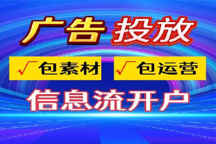 SEM托管服务案例解析：提升企业在线曝光